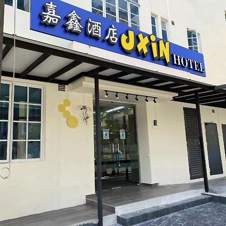 Jxin Hotel 嘉鑫酒店 Сінгапур Екстер'єр фото