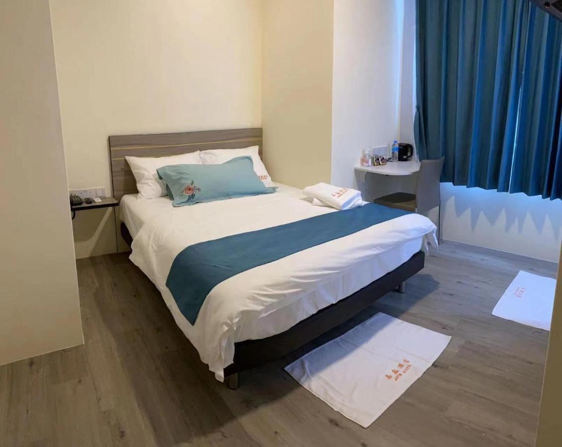 Jxin Hotel 嘉鑫酒店 Сінгапур Екстер'єр фото